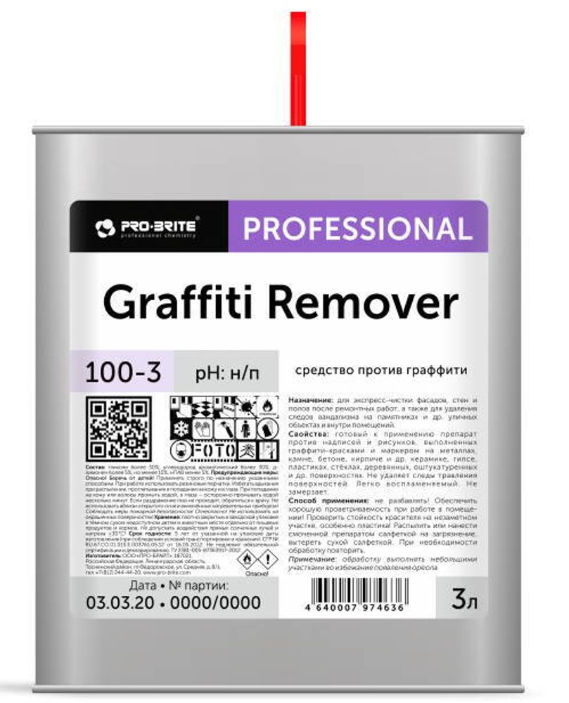 PRO-BRITE GRAFFITI REMOVER средство против граффити, 3 л