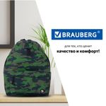 Рюкзак BRAUBERG, универсальный, сити-формат, Зеленый камуфляж, 20 литров, 41х32х14 см, 228860