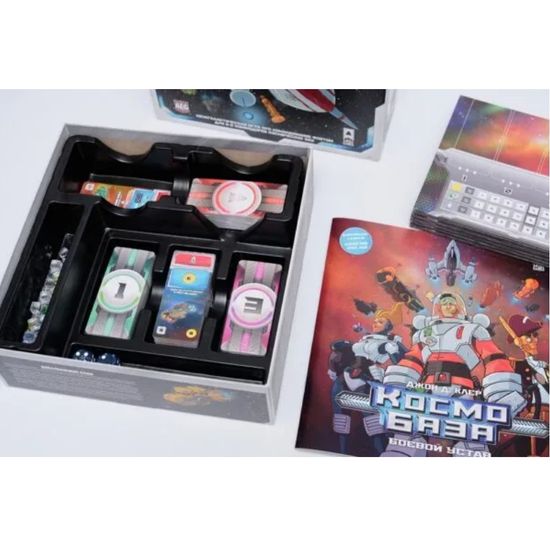 Настольная игра Космобаза