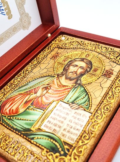 Икона Господь Вседержитель 21х29