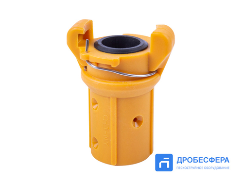 Соединение крабовое нейлоновое на рукав 25х39 мм CQP-1