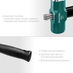 KRAFTOOL Steel FORCE, 2 кг, кувалда со стальной обрезиненной рукояткой (2009-2)