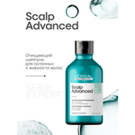 L'Oreal Professionnel Scalp Advanced очищающий шампунь для волос, склонных к жирности, 300 мл.