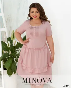 Платье 20-11-пудровый Minova