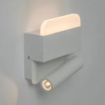 Настенный светодиодный светильник LED4U L8106-2 WH