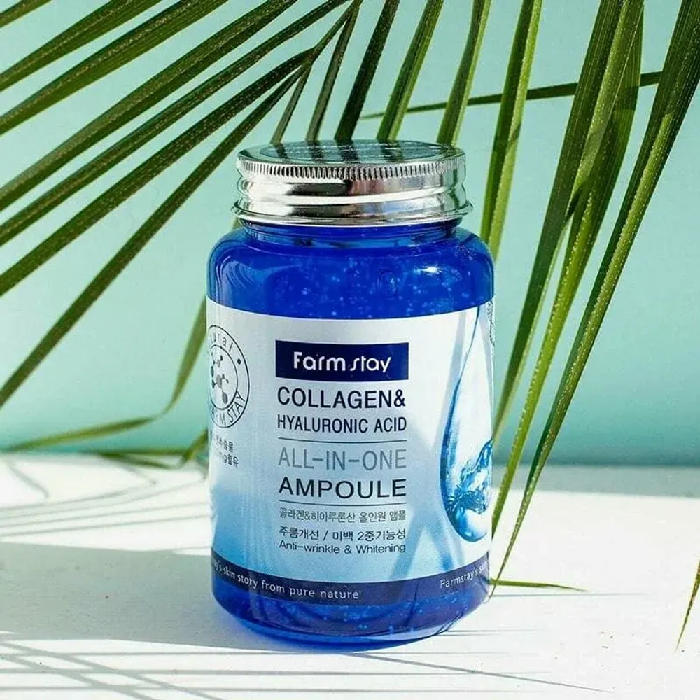 Сыворотка для лица увлажняющая с гиалуроновой кислотой и коллагеном FarmStay All In One Collagen and Hyaluronic Ampoule Корея 250 мл.