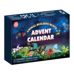 Адвенты с игрушками