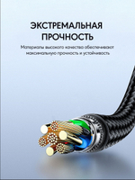 Кабель Aukey USB TypeC (M) черный