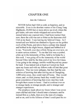 Doctor from Lhasa | Lobsang Rampa