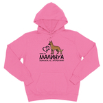 Толстовка "Жизнь без Малинуа бессмысленна"