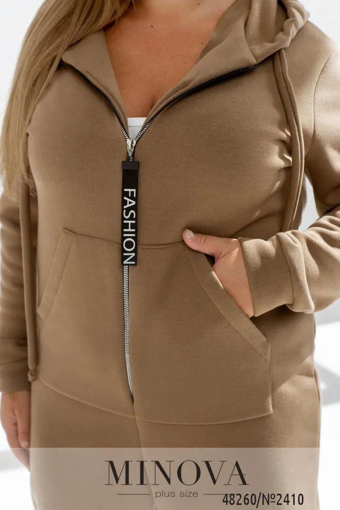 Комбинезон 2410-бежевый Minova