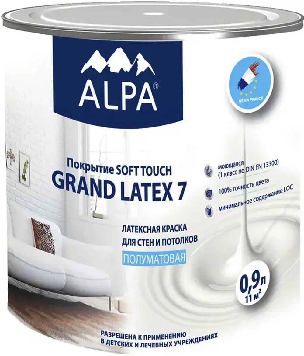 Краска Alpa Grand Latex 7 латексная для стен и потолков 0,9л