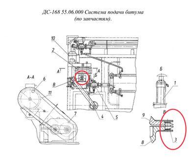 ДС-158 50.05.080 Цепь (ПР-25,4-6000,20зв)