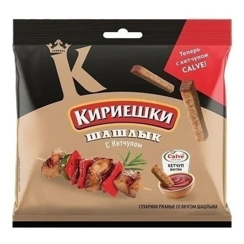 Сухарики ржан. "Кириешки" шашлык с кетч. Heinz 60 г
