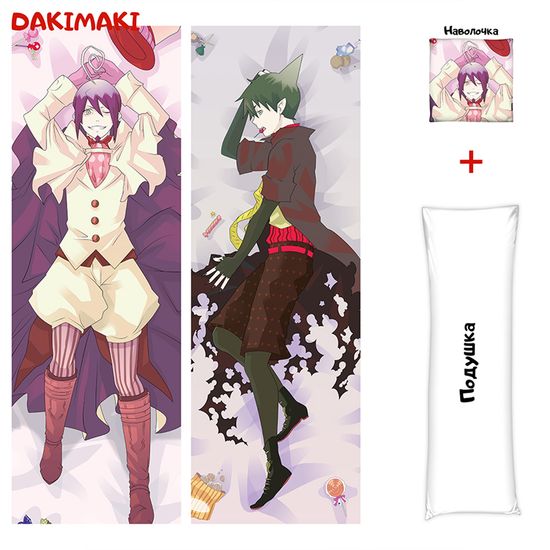 Дакимакура Мефисто и Амаймон арт. 0723