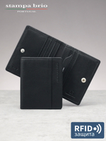 431 R - Футляр для карт с RFID защитой