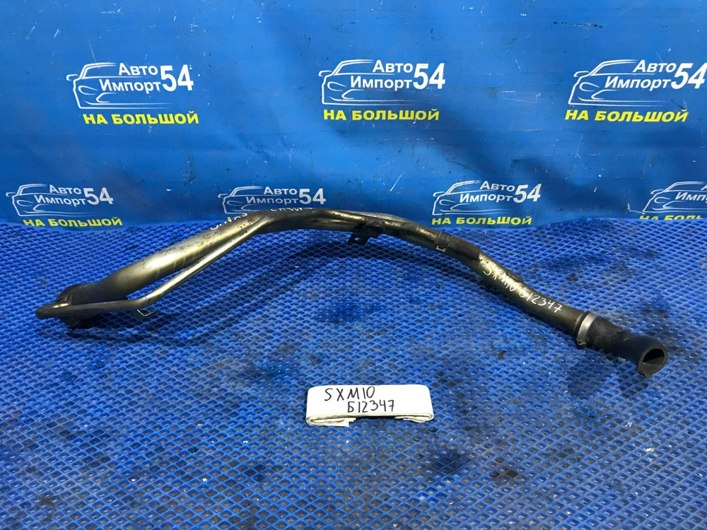 Горловина топливного бака TOYOTA IPSUM 1996-2001