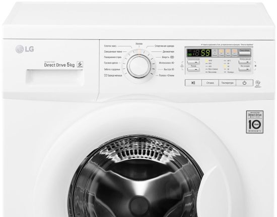 Стиральная машина LG E10B8LD0