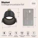 Встраиваемый светильник Technical DL049-01B