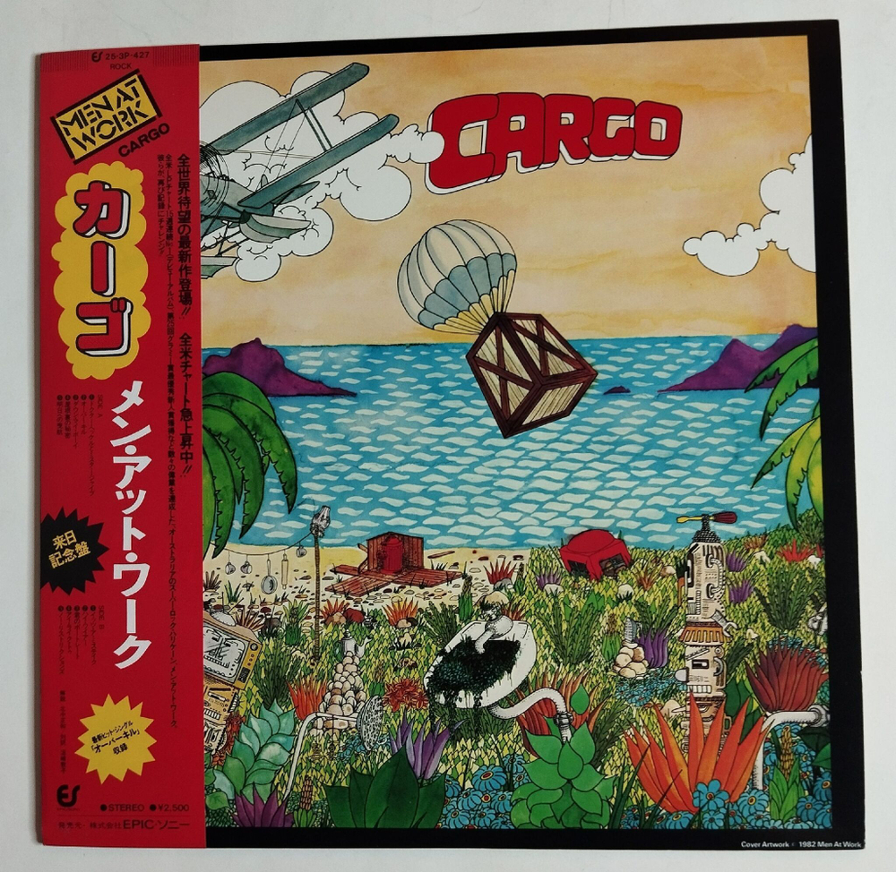 Винтажная виниловая пластинка LP Men At Work Cargo (Japan 1983) (Obi)