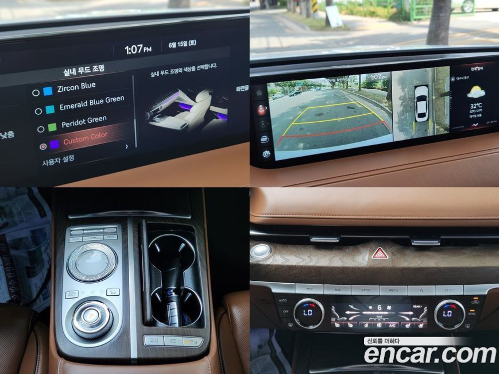 Genesis G80 (RG3) Бензин 2.5 Turbo AWD (07.2020)