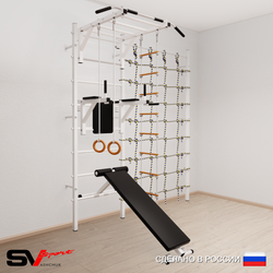 Шведская стенка Sv Sport усиленная 6580 (Турник рукоход/Брусья/Скамья/Кольца/Лестница/Канатный лаз)