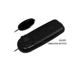 Мастурбатор-вагина с вибрацией и волнами на поверхности (Цвет: телесный)