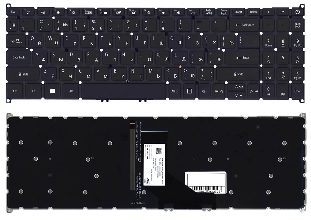 Клавиатура для ноутбука Acer Aspire A515-52 черная с подсветкой