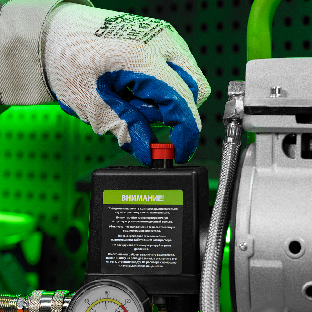 Компрессор безмаслянный малошумный МБ 750/10,750 Вт, 10 л, 150 л/мин Сибртех