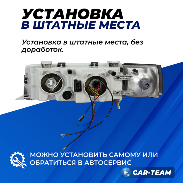 Фары ВАЗ 2110, 2111, 2112 передние в стиле BMW галочки в цвете Lime (тонированные поворотники)
