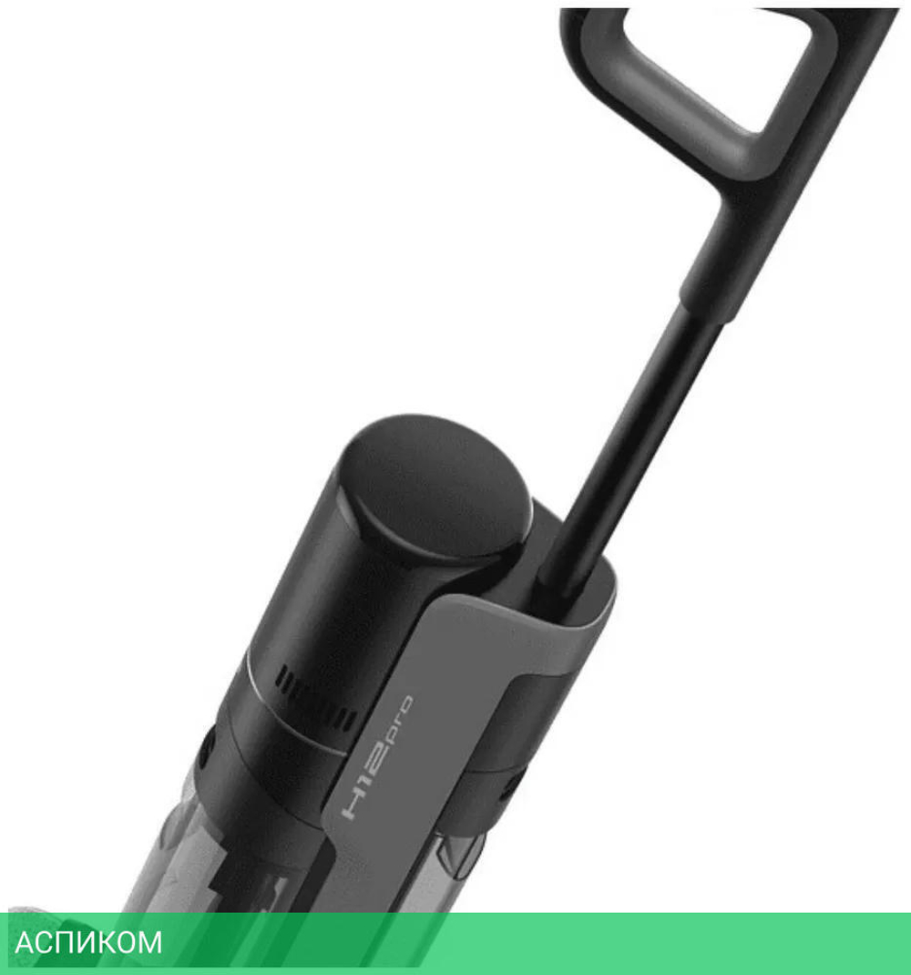 Пылесос Dreame H12 Pro (HHR25A)