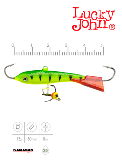 Балансир LUCKY JOHN Classic №5 (+тройник), цвет 36RT, арт. 81501-36RT
