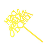 Топпер для торта «Моя девочка бомба», золотой