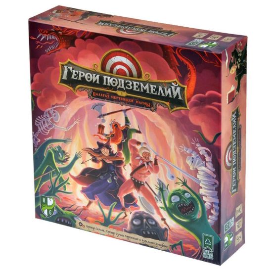 Настольная игра Герои подземелий в Палатах мертвящей магмы