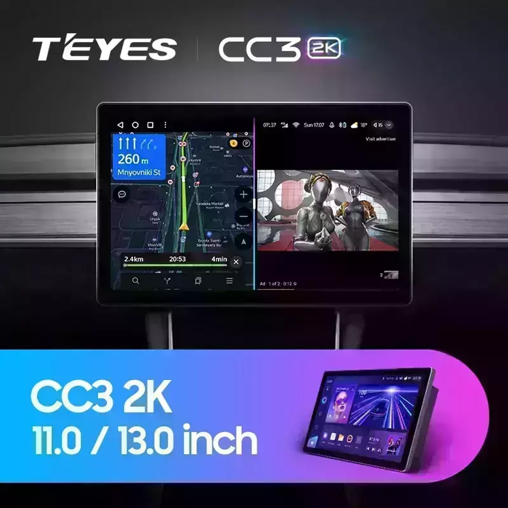 Магнитола для Hyundai Santa Fe 2000-2013 - Teyes CC3-2K монитор 13", QLED+2K, Android 10, ТОП процессор, 4G SIM-слот, CarPlay