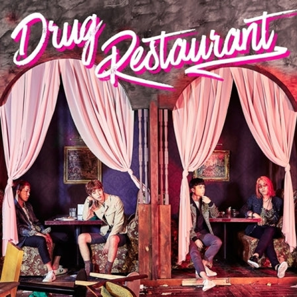 Альбом DRUG RESTAURANT - DRUG RESTAURANT 1st Single Album