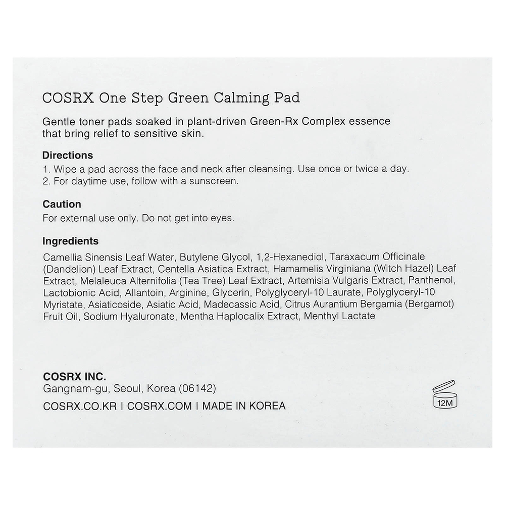 CosRx, One Step, зеленые успокаивающие спонжи, 70 спонжей (4,73 жидк. унции)