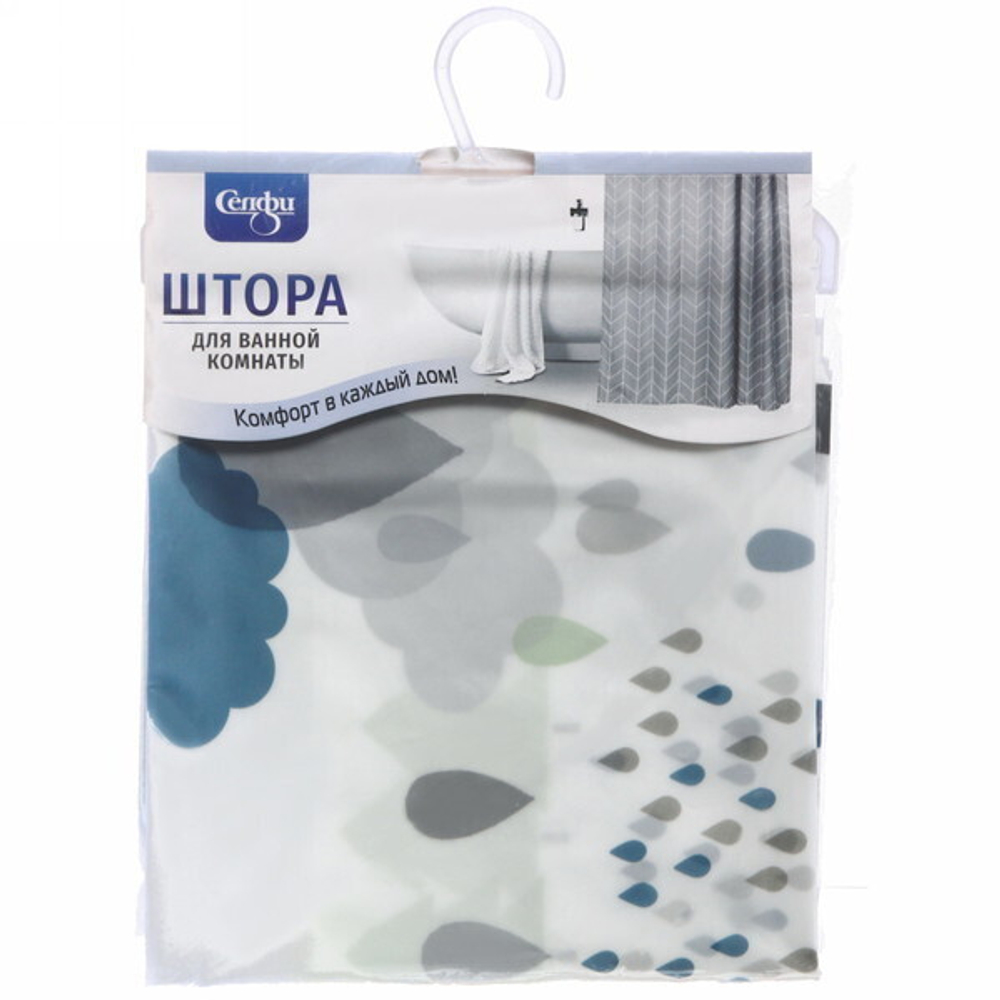 Штора для ванной EVA 180*180"Селфи» Страна чудес