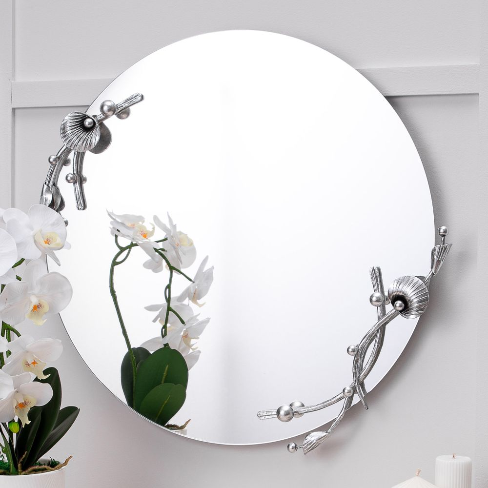 Зеркало настенное Атлантис Серебро