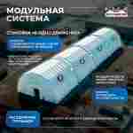 Быстроразводимый ремонтный ангар «Ресурс Плюс», 35×18×11 м