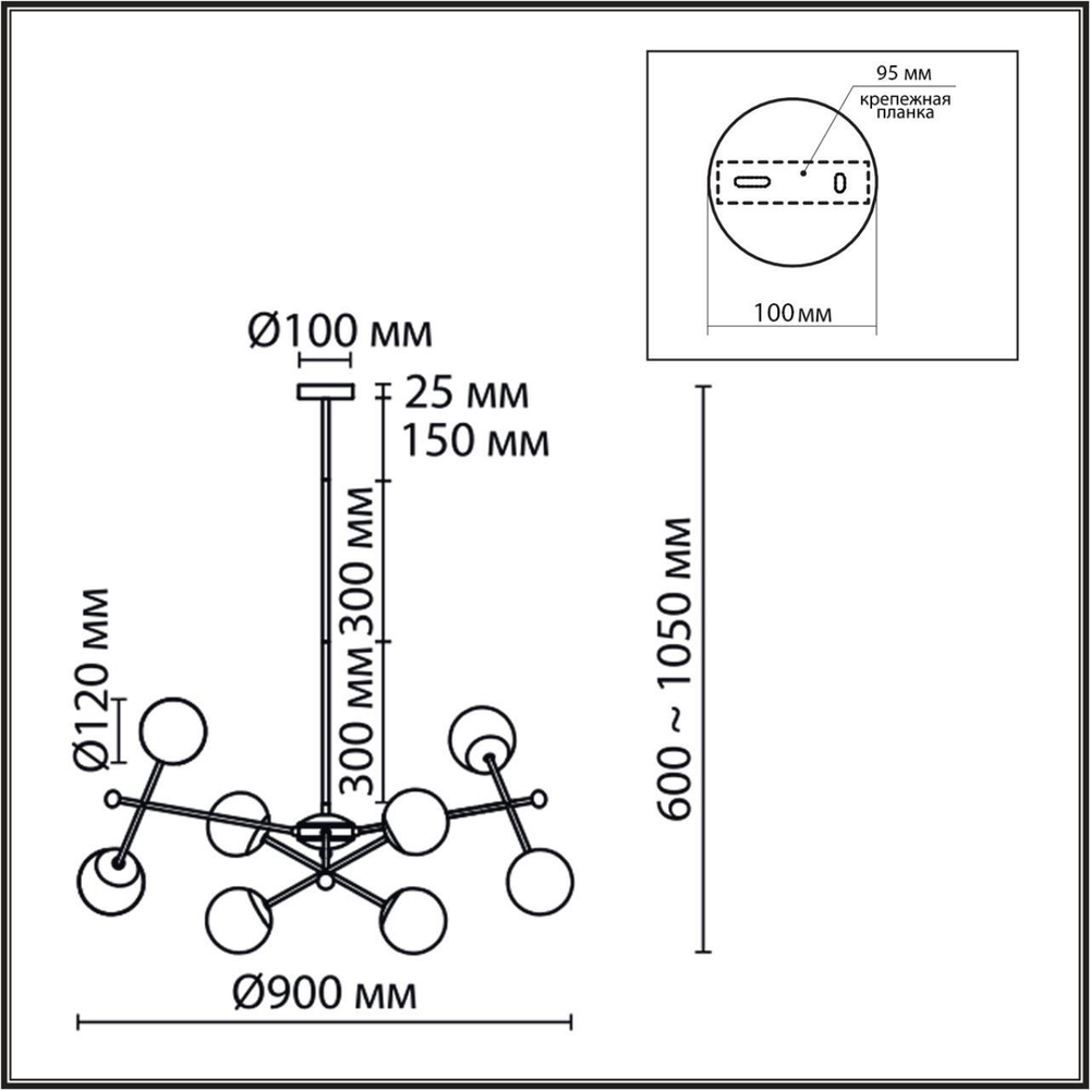 6581/8 MODERNI LN25 108 черный, золотой/белый металл  /стекло Люстра потолочная E14 8*40W 220V MELODY