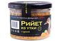 Рийет из утки с черносливом "Ферма Сальково", 180г
