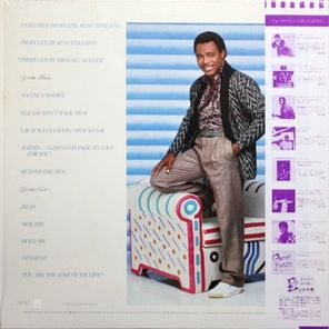George Benson / 20/20 (LP)