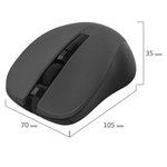 Мышь беспроводная с бесшумным кликом SONNEN  V18, USB, 800/1200/1600 dpi, 4 кнопки, черная