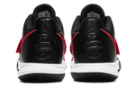 Кроссовки Nike Flytrap 3 Kyrie Ep