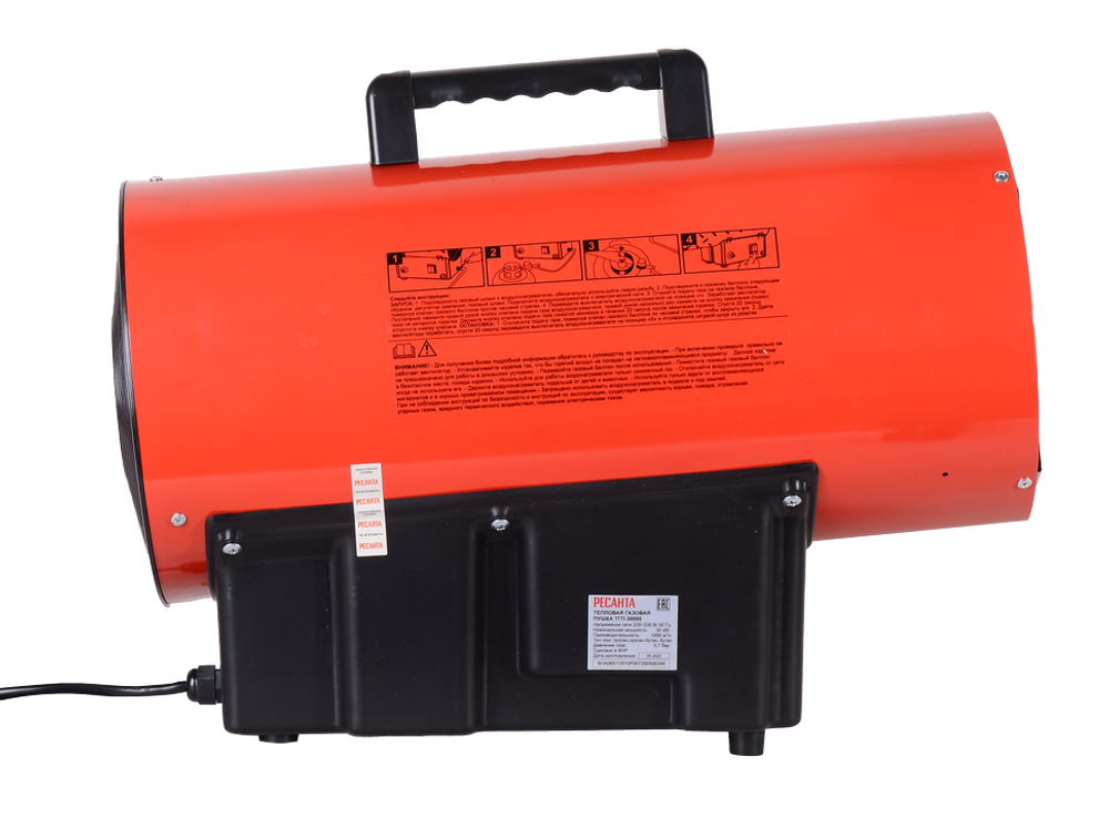 Газовая тепловая пушка Ресанта ТГП-30000