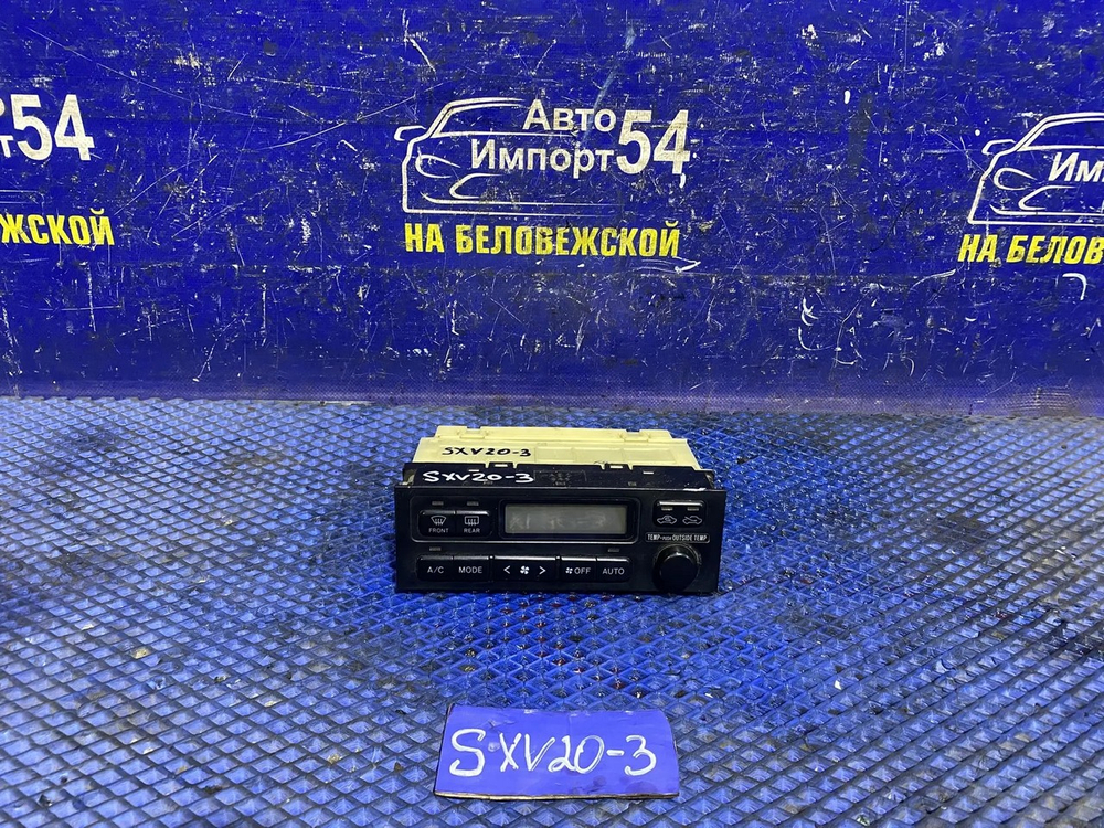 Блок управления климат-контролем TOYOTA CAMRY GRACIA 1999