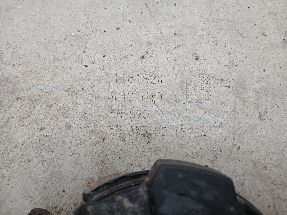 Топливный бак 430 L 2017г