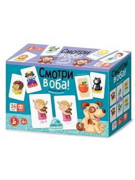 Игра настольная "Смотри в оба"