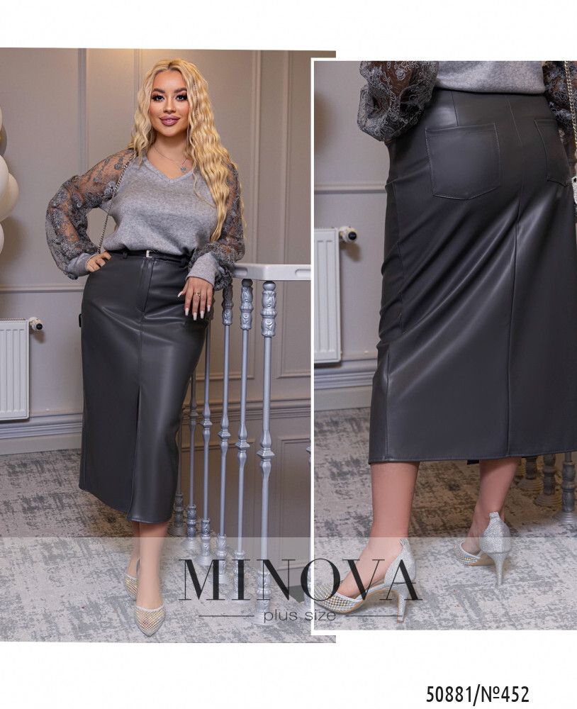 Юбка 452-серый Minova